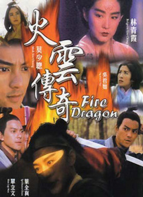 异思趣向