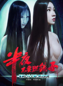 新婚淫伦小说全