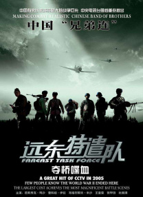 aaa一级片