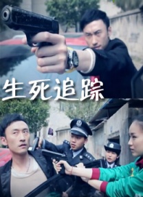 男同裸体视频
