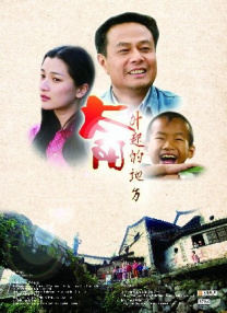 精品少妇一区二区三区免费观看