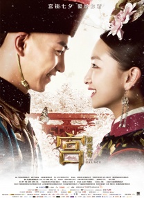 干丝袜老师
