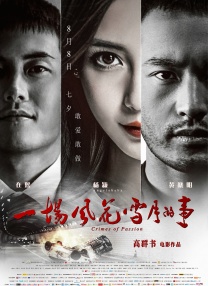 ag影院免费区