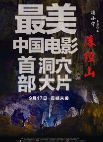 久久综合九色综合97婷婷群聊
