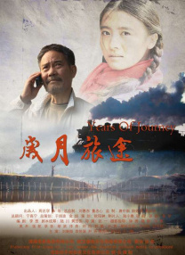 在教室伦流澡到高潮h免