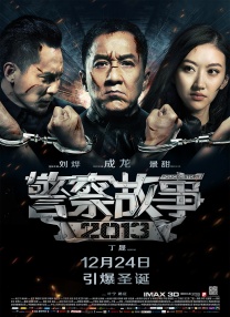 精品视频一区二区观看