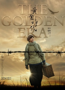 国产极品福利