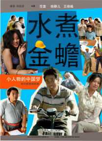 激情快播