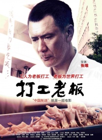 亚洲国产激情一区二区三区