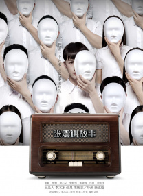 freefronvideo性美国