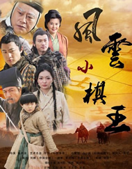 成人毛片动漫