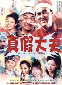 免费的欧美激情