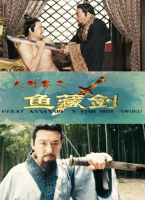 秘密研究所最新隐藏地址在哪