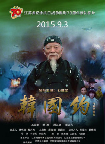 大胆在线播放视频