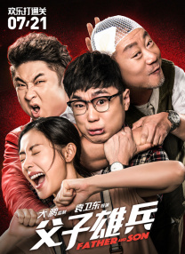 国产高清不卡码一区二区三区