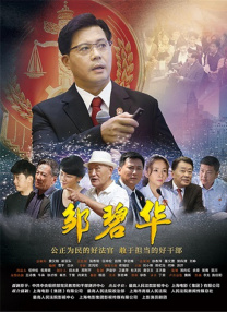 www.婷婷.com