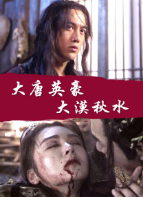 绅士sedog