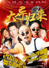 少妇在美国被黑人调教成奴