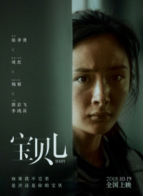 森日向子的作品有哪些