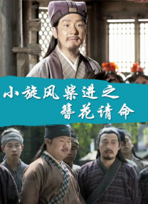 日韩影院精彩在线