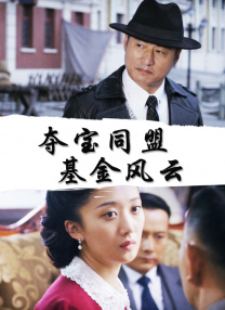 被揉捏的奶水喷出来了