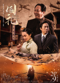 欧美成人视屏