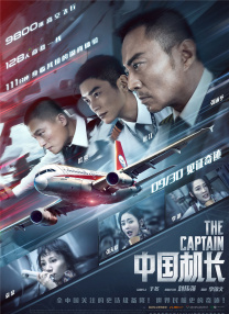 你懂的 一区