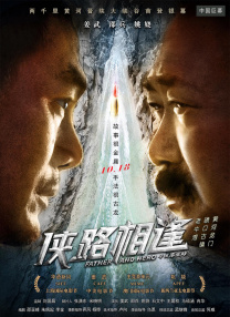 老司机精品视频免费看
