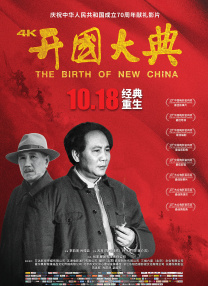 天天操天天插天天干
