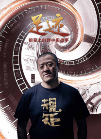 军中乐园床戏做爰视频