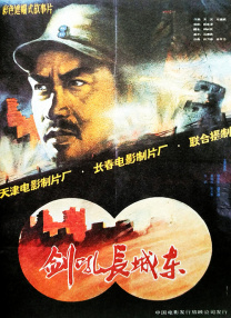亚洲视频手机在线观看