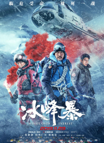 日韩制服丝袜在线