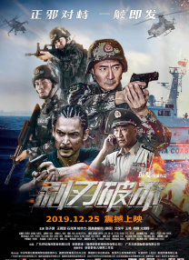 99 久热re在线精彩视频