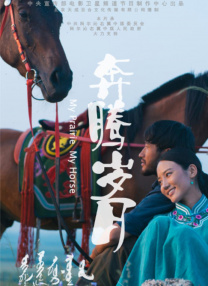 欧美精品一区二区三区久久久