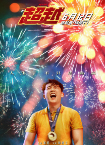 爱爱视频在线