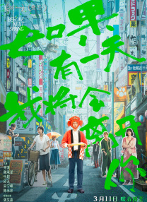 日韩专区av