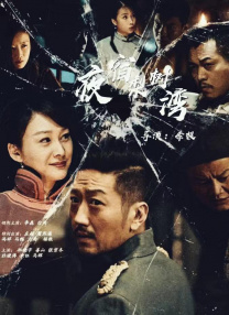 免费观看欧美性一级