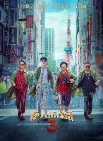 青青青青青青青草