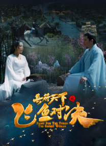 欧美激情人成日本在线视频