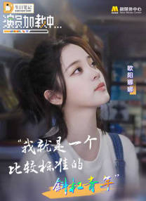 四虎影视永久地址www成人污