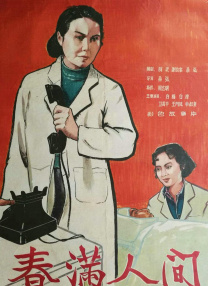 精品成人乱色一区二区