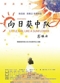 人体私拍套图hdxxxx