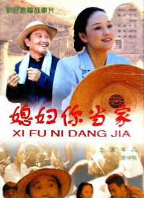 啪网址
