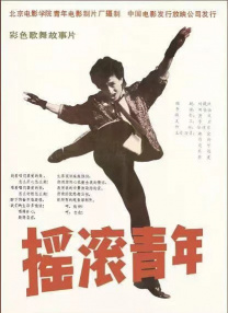 av片免费在线播放