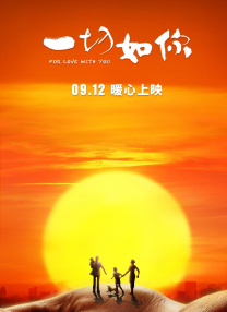 91丝袜美腿