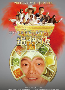 伊人黄网
