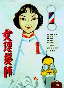 丁香狠狠