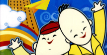 坛草电影