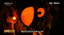 天堂av高清电影