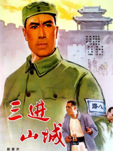 色先锋 影音先锋a 资源站